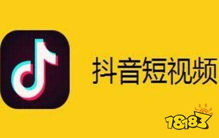 抖音直播被禁言了什么时候解禁 抖音直播被拉进小黑屋怎么办