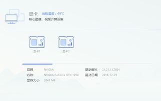 win10catia如何破解