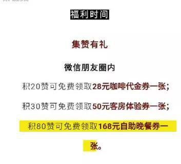 极度舒适 400 名政法大学生维权,学以致用的生动案例