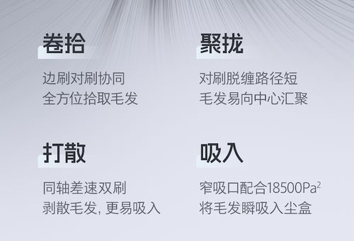 智能机器降重论文查重系统——学术界的智能守门人