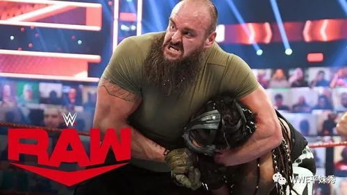 本周WWE与AEW收视大战赛果公布 布朗 我拒绝了多家公司的高报价