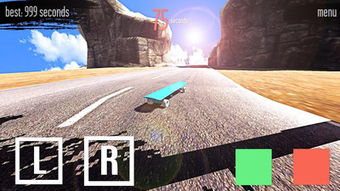 下坡滑板游戏下载 下坡滑板安卓版下载 9.1 跑跑车安卓网 