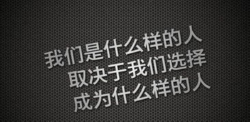 北邮在线省八校区学员感言 我的学习之路 