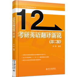 Nova3地狱之门，有些大盘子小盘子平台，过不去