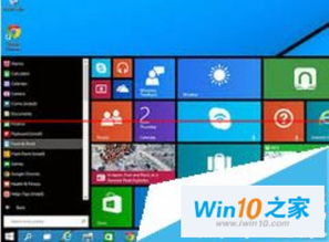 固态硬盘如何发挥作用win10