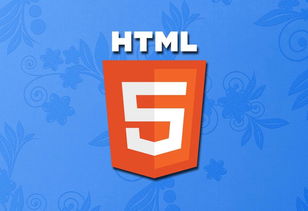 IT兄弟连 HTML5教程 响应式布局实例