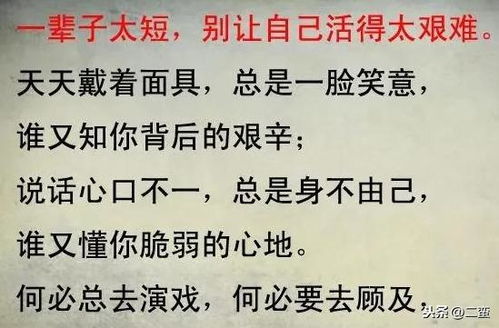 求一首 任鑫磊爱陈海红一辈子 的藏尾诗 加上名字 我叫任鑫磊他叫陈海红 急急急 谢谢啦