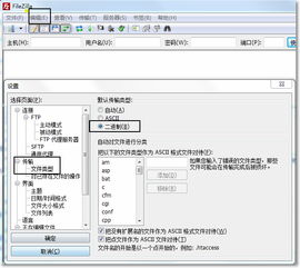 php程序在虚拟主机上怎么运行(关于虚拟主机安装PHP代码的信息)