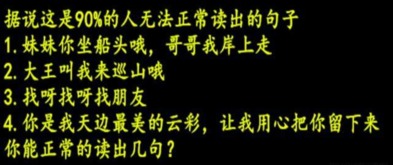 段子十条 隔壁老王终于被抓到了,好惨啊 