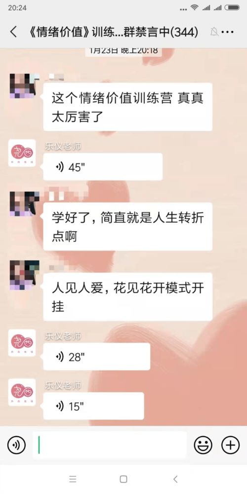 两个朋友出了2万块合伙办了公司，经营不错，我后来投资10万加入，也参与经营，怎么分配股份。