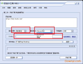 佛山汽车站微信公众号(佛山客运什么时候恢复通车)