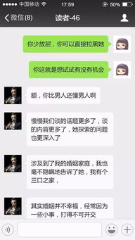 你根本就不爱,可我还放不开 