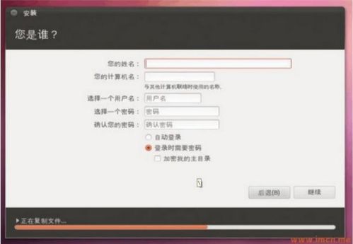 win10安装ubuntu双系统知乎