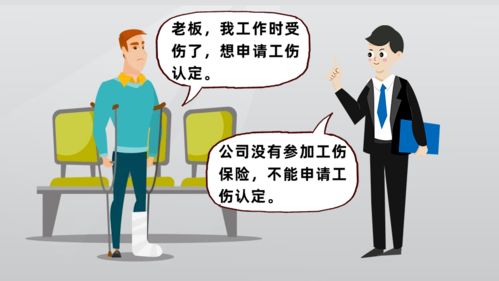 成都人社最新辟谣,这些职场传言是真的吗