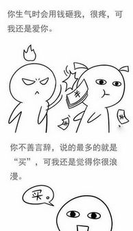 lz听到长城俩字,顿时豪迈倍儿声,张口来了句 不上长城非好汉 