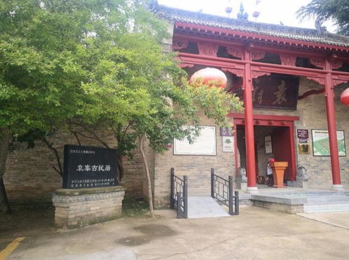 河南周口旅游景点介绍,周口好玩地方推荐,周口著名五个旅游景点