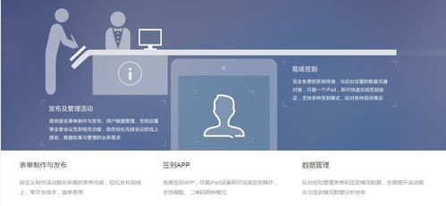 百度 AI 抢先布局 智慧会展 ,首登 CEFCO 大会反响热烈 