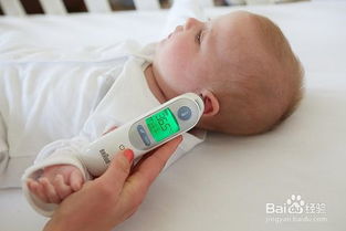 宝宝体温怎么测量准确