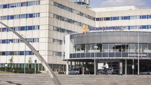 荷兰马城大学医院停电两新冠患者死亡