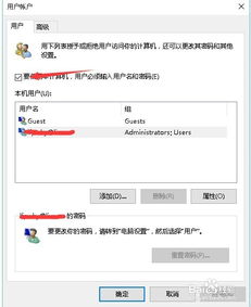 win10卡怎么解决