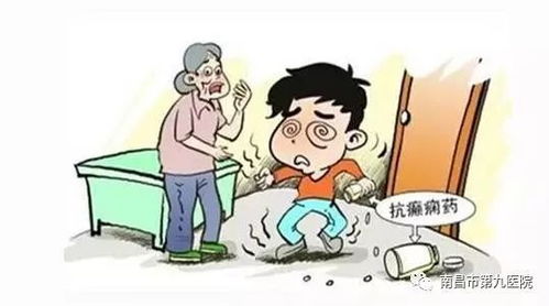 叮咚 你有一条来自九院医务人员的春节提醒