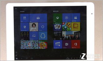 平板电脑作为win10分屏