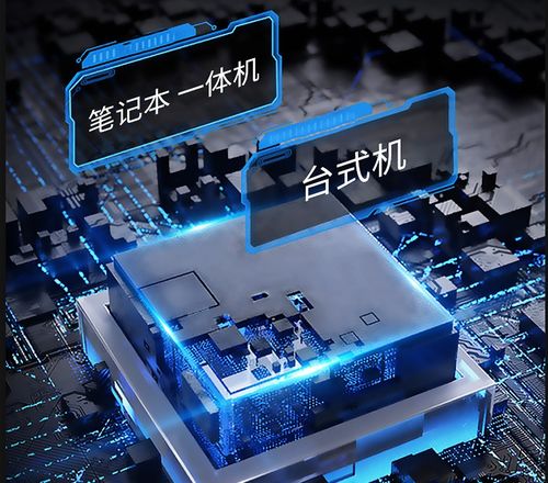 淘宝苹果远程安装win10可靠吗