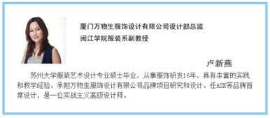 平面设计培训？求朋友们推荐几个厦门本地比较靠谱的IT培训机构