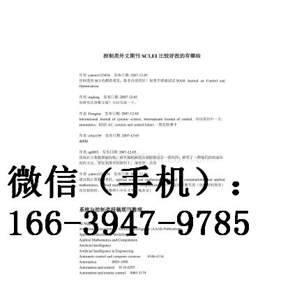 职称论文初审全解析：查重是必要步骤吗？