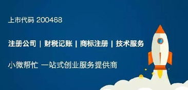 公司收到了税务局的税收风险提示函，该怎么办