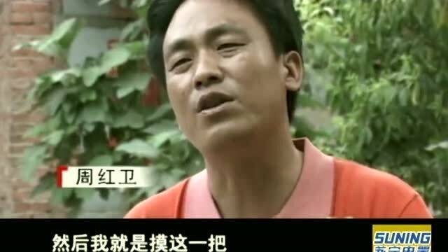 丈夫被情人骗钱,才发现妻子的好,希望妻子回家 