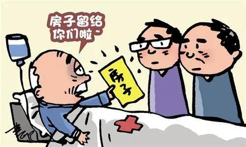 为什么他的两份遗嘱都属无效