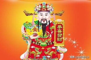 中国古代都有哪些财神爷呢 