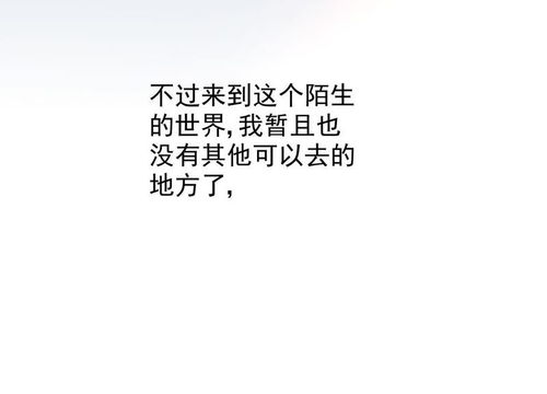 客户服务名言