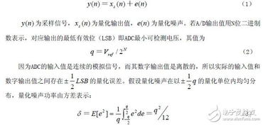 抽样技术方案模板(抽样方案步骤)