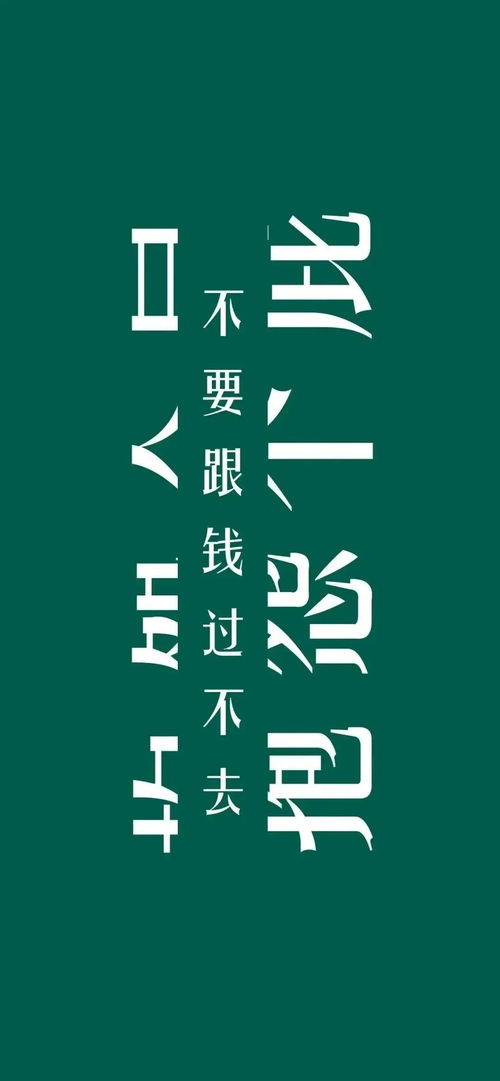 藏文壁纸怎么弄好看点，藏文背景图片(藏文壁纸怎么弄好看点,藏文背景图片大全)