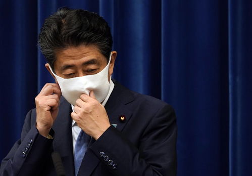 日本首相安倍晋三宣布辞去首相职务