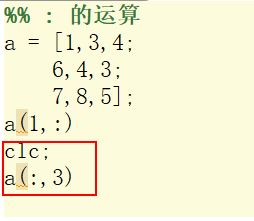 冒号的作用和用法有哪些