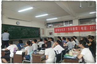 武汉第三职业教育中心官网