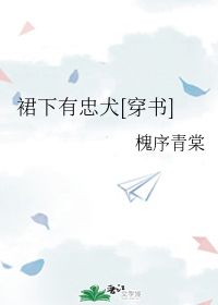 关于救赎的诗句