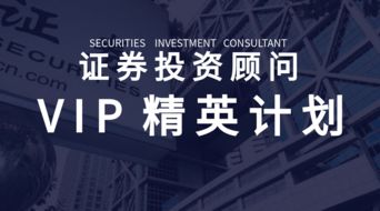 谁报了高顿网校的证券从业考试课程，有用吗，求帮助