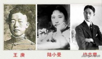 陆小曼19岁出嫁,丈夫毕业于西点军校,大她7岁,4年后却无奈离婚