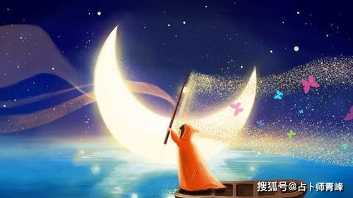 一周9.20 9.26星象分析,双鱼座满月,天秤座生日快乐