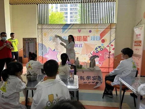 宁波海曙 党团 项目 社会组织 搭建起 家门口 的科学实验室