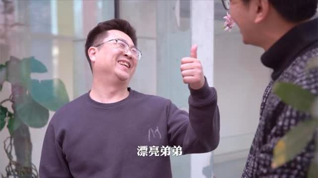 这种事都要AA,男人到底可以多抠门 