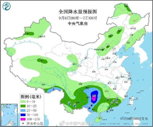 今天南方3省区将遭暴雨 台风 海神 下周初袭东北