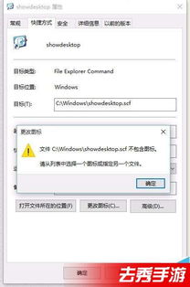 win10内存显示按键