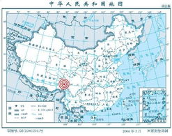 西藏昌都地区发生6.1级地震 震源深度10公里新闻频道 