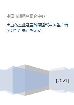 单从一个方面浅谈外贸入行，怎么开始做外贸业务起步的|JN江南体育(图2)