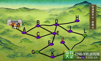 刀剑乱舞掉落刀剑一览汇总 刀剑乱舞掉落统计 4399刀剑乱舞 